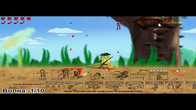 ЛУНТИК X ПРОКЛЯТЫЙ ОМЛЕТ ПОЛНОЕ ПРОХОЖДЕНИЕ ИГРЫ смотреть онлайн