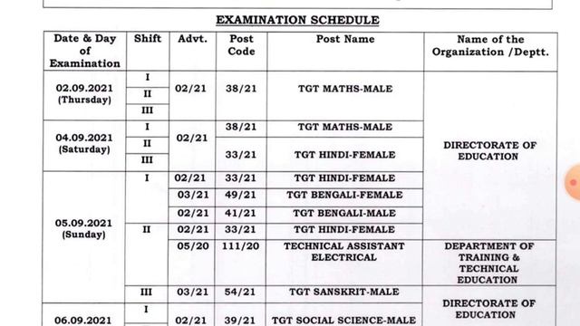 DSSSB SUNDAY NEW UPDATE RELEASED, DSSSB RECRUITMENT 2021, DSSSB ONLINE EXAM 2021, 29 AUGUST 2021,