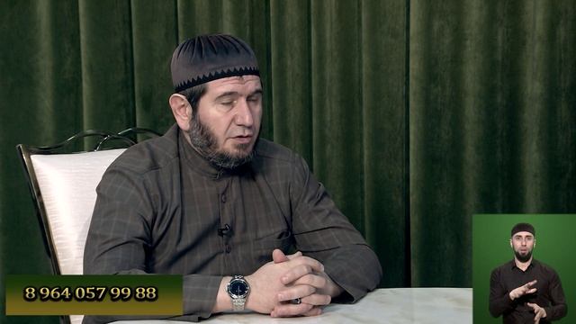 Дина лерх1амаш 24.01.25 Баьтаранаькьан Иброх1им