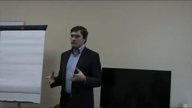 Бизнес-тренер Николай Смирнов. Презентация тренинга "Мастерство тренера 2.0"