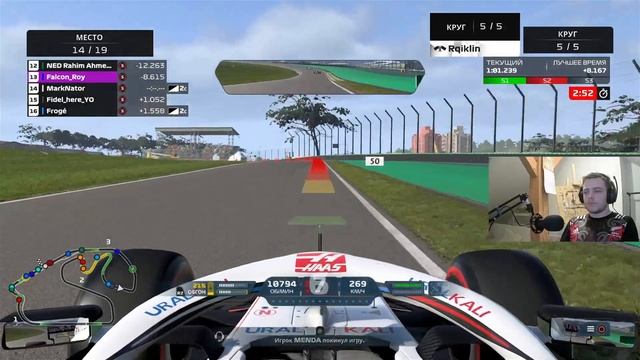 Изучаю открытые лобби F1 и обсуждаю прошедший сезон 21 года смотреть онлайн