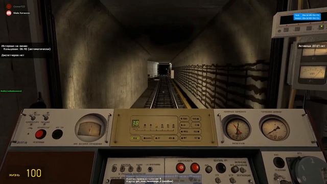 Московский метровагон 81-717.5 НомернойGmod Metrostroi FS3