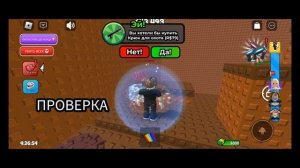 Все мои игры