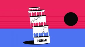 Профилактика употребления наркотиков. МИФ3