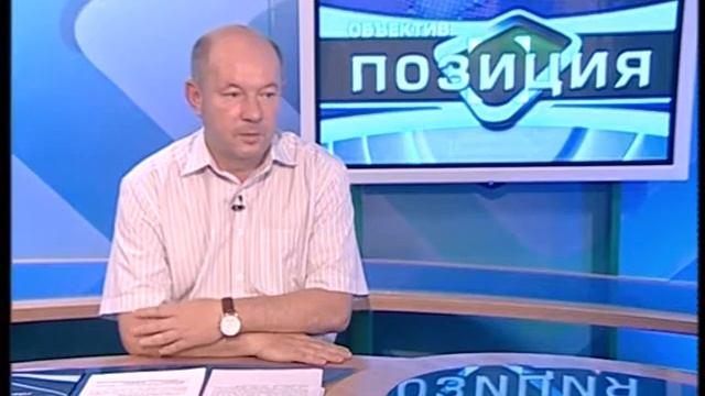 «Объектив-Позиция». Зерноуборочная кампания