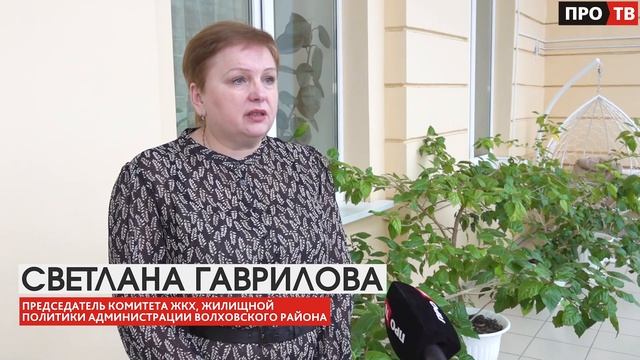 Спасибо за труд: награждены лучшие работники жилищно-коммунального хозяйства Волховского района