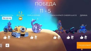 БУЙСТВО НА НОВОМ ТАНКЕ ЧОНК! НОВЫЙ ИМБА-ТАНК! ОБНОВЛЕНИЕ В ХИЛС ОФ СТИЛ 2! - HILLS OF STEEL 2