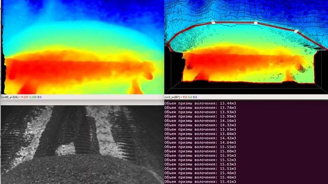 Prizma82 смотреть онлайн