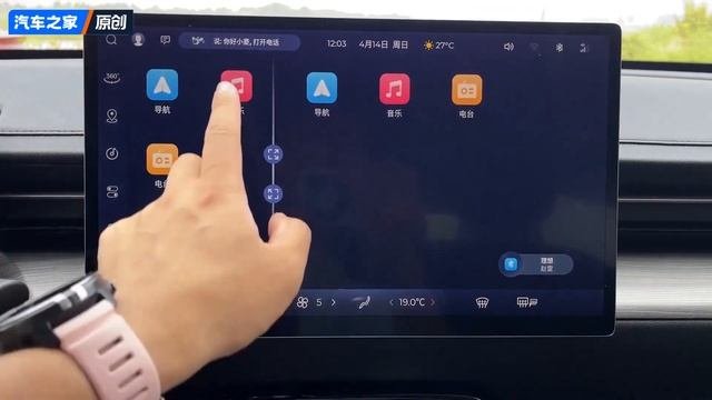 2024 Wuling Xingguang 510 Advance Pure Electric Edition in-depth Walkaround!