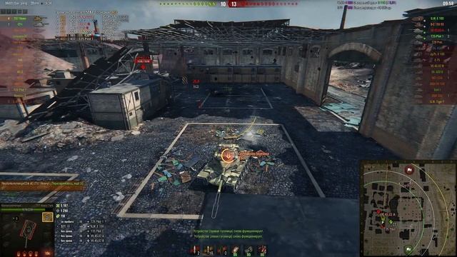 T57 Heavy Tank. Замес на Промзоне!!! Редли и Колобок!!! Лучшие бои World of Tanks смотреть онлайн