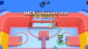 Игра на Барли