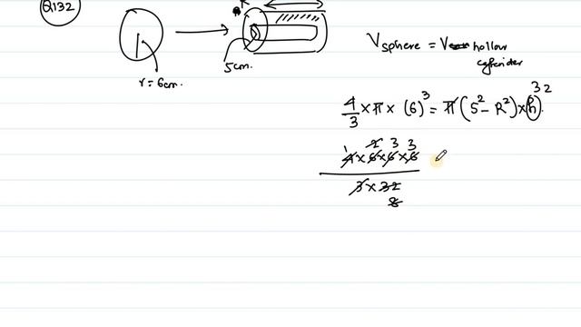 ODISHA HIGH COURT ASO PRELIM EXAM MATHS/ QUANTITATIVE APTITUDE QUESTIONS DISCUSSION смотреть онлайн
