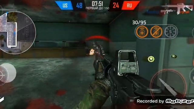 Играю в стрелялки