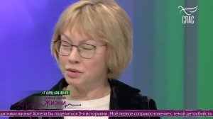 Настоятель Спасского храма в программе "Прямая линия жизни" на телеканале "СПАС"