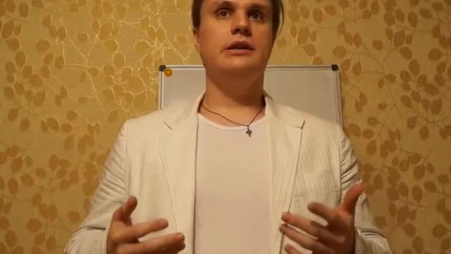 Отзыв Владимира Попкова на коучинг Владимира Турмана смотреть онлайн