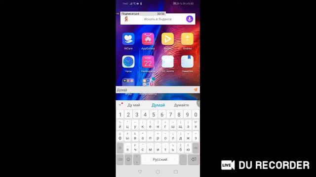 ИГРАЮ В ВАШИ ИГРЫ, КАКИЕ СКАЖИТЕ ТАКИЕ И СКАЧАЮ смотреть онлайн