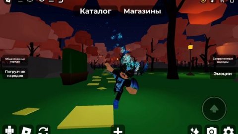 rbx rblx roblox roblx🫶