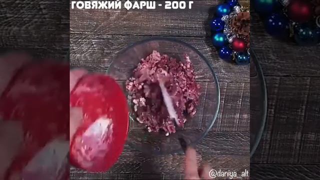 Мясные мини бургеры смотреть онлайн
