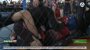 Первенство Ингушетии по ММА.