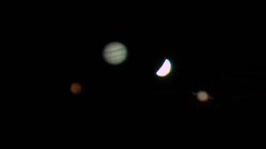 Парад планет 25.01.2025