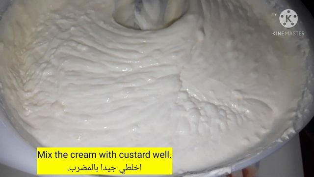 Vanilla Chocolate Trifle|Eid-ul-Fitr Special Summer dessert|ترايفل شوكولاته|حلى بارد بثلاث طبقات смотреть онлайн