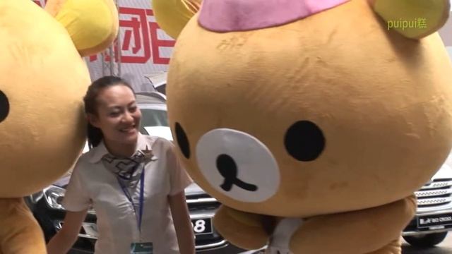 中国のモーターショーで見かけたリラックマ？パクりっクマ？