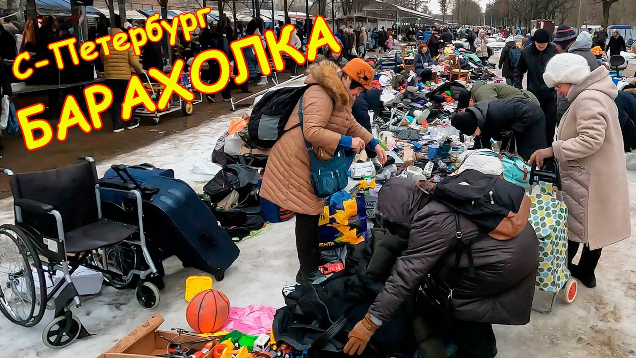 Электроинструмент на барахолке. Для ремонта - есть ВСЁ! Поход на барахолку Санкт-Петербурга
