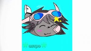 арт для пеббле