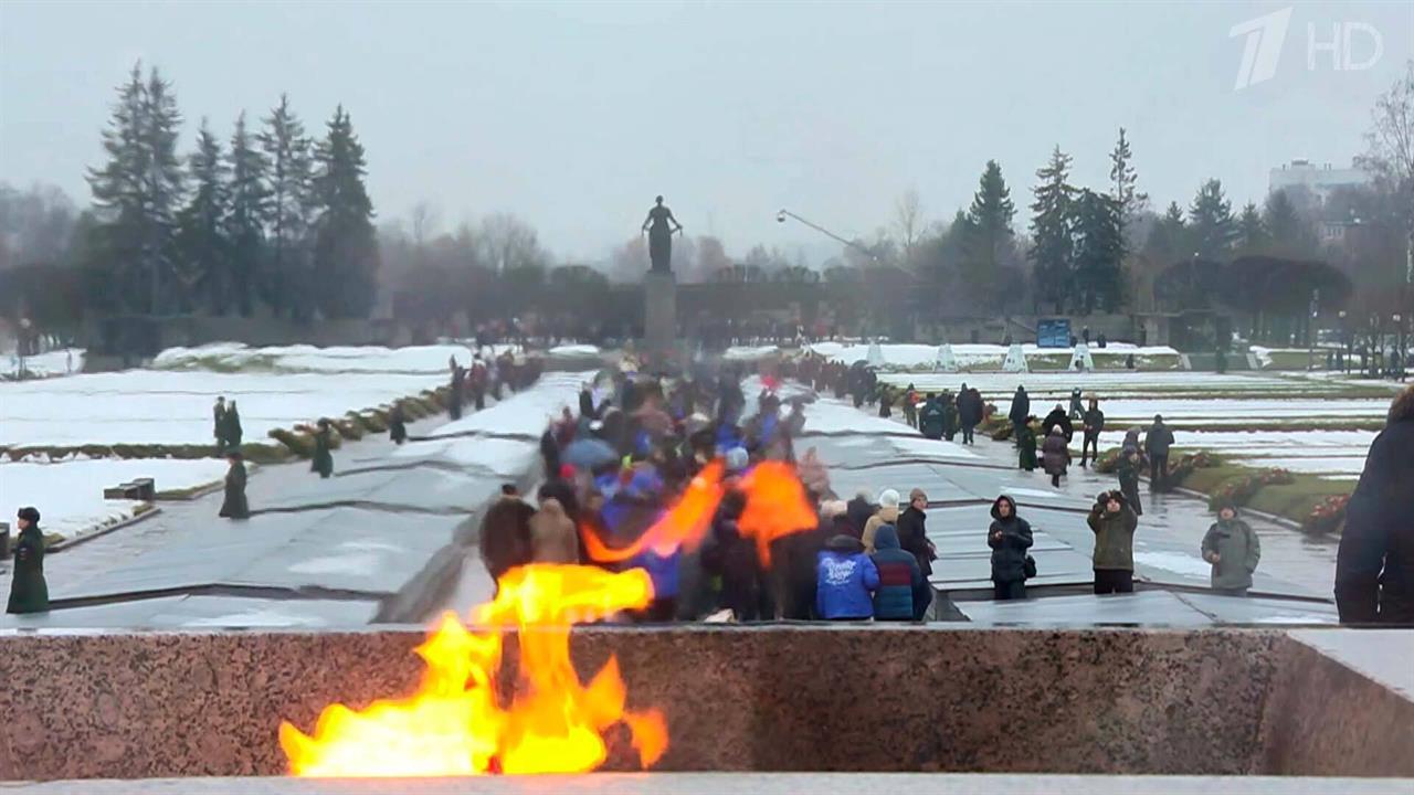 По всей России проходят памятные акции, посвященные 81-й годовщине снятия блокады Ленинграда