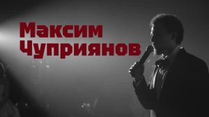 Showreel Maxim Chyprianov 2025
