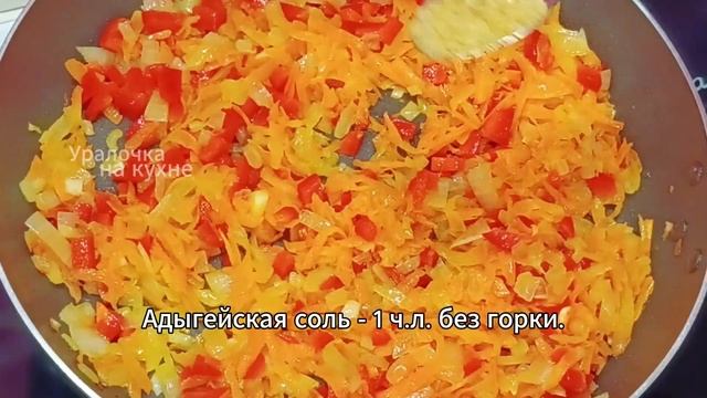 Это Очень ВКУСНО! Фаршированные КАБАЧКИ запеченные в духовке. Простой и полезный рецепт