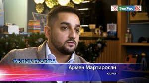 Как гражданам республики Беларусь себя обезопасить при покупке авто из РФ.