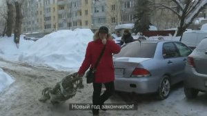 Новогодняя ёлочка.