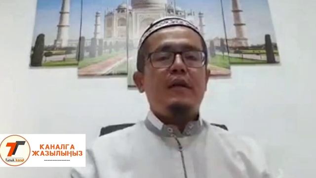 Айт намазга чейин орозо кармаш керекпи | Арапа күн | Такбир ташрик | Унутулган маселелер • Юсуп ажы