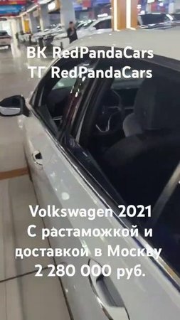 Volkswagen Golf R-Line 2021, 1.4Т, 150л/с, 58000км.#volkswagen #golf #китай #растаможка #машина #vw