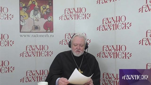 Прямой эфир смотреть онлайн