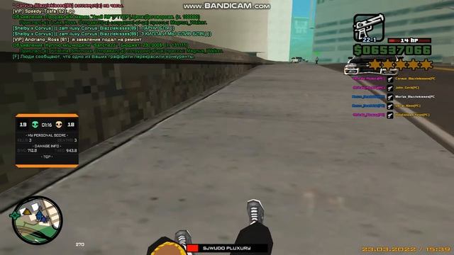 ДБ фкапт смотреть онлайн