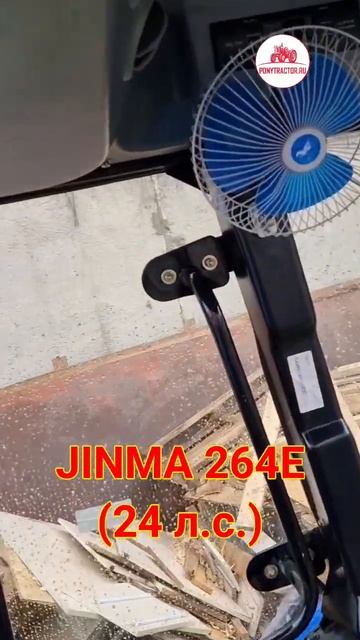 #китайский #минитрактор #jinma264 с теплой кабиной! #понитрактор #ponytractor  #минитрактора