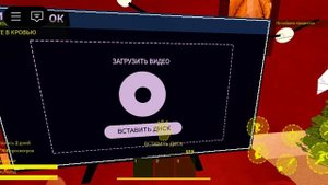 я научил своего друга играть в roblox