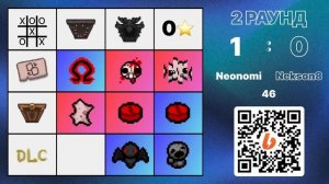 Крестики-нолики (Neonomi, Nekson8) | Выпуск #3