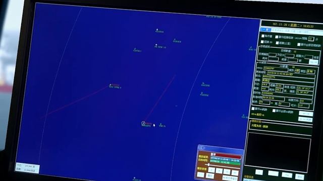 Offshore windfarm /VTS Radar System /Coastal Survelliance