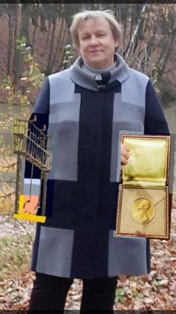 ЧЕЛОВЕК ЛАБОРАНТ МОЯ МАМА МЦК ТАНЯ