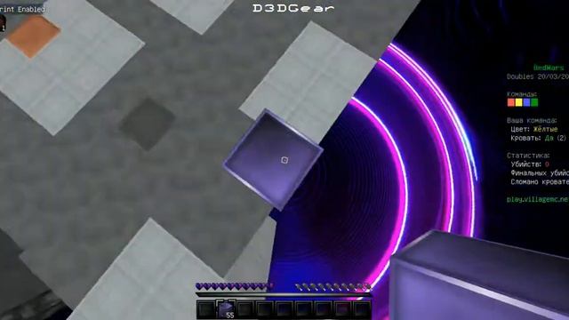 фулл мунволк на VillageMc | full moonwalk on villagemc смотреть онлайн