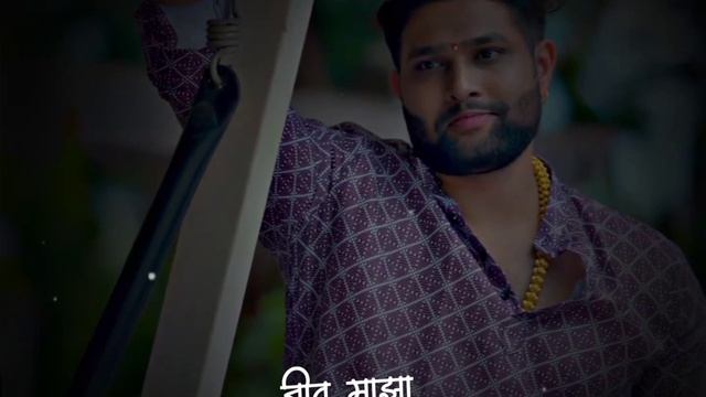 Navra Pahije Gora Gora 2.0 | New Marathi Song | WhatsApp Status | Raj Irmali | VAIBH_VP