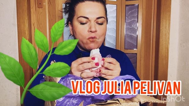 ☀️Распаковка посылки - 2 часть 🤩 смотреть онлайн