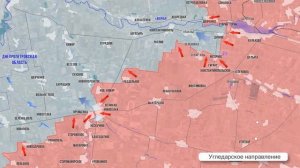 Сводка основных событий недели к 27 января