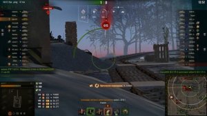 World of tanks ФУГАСЫ(НЕ ИМБА)