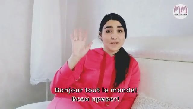 Французский язык. Какая разница между оборотом il y a и глаголом être? смотреть онлайн