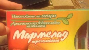 Сладости-покупочка в магазине.