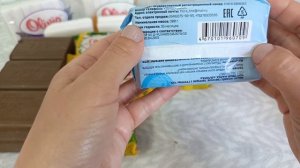 МЫЛЬНЫЕ ПОКУПКИ ХОЗЯЙСТВЕННОГО И ДЕГТЯРНОГО МЫЛА 🧼 Апрель - Май 2024г